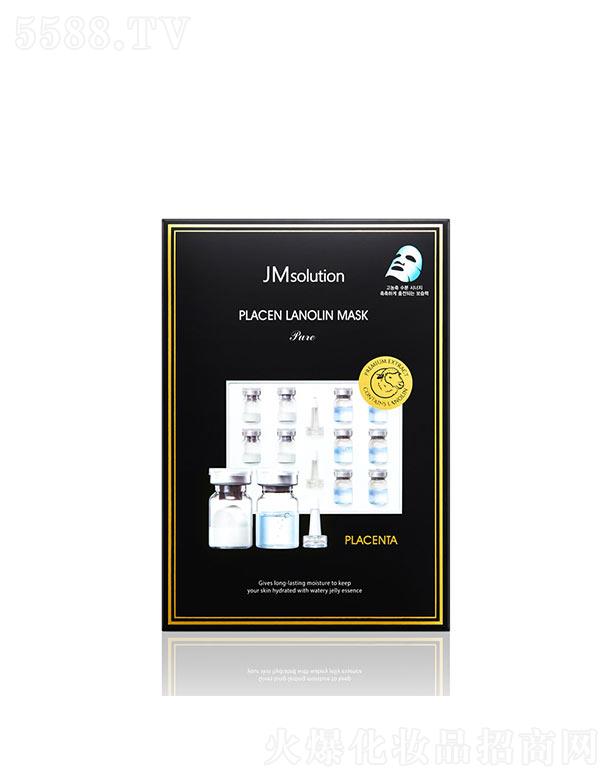 ����漰��_���yƷ���޹�˾����˾��̥�P����ë֬��Ĥ�������棩 33ml*10ea �a(b��)ˮ�����̝�(r��n)