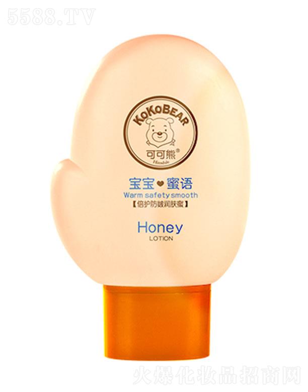 ���^�о_�λ��yƷ���޹�˾���ɿ��ܱ��o(h��)���坙�w�� ��Ч�������⼡�w�{(di��o)��(ji��)���wˮ��ƽ��