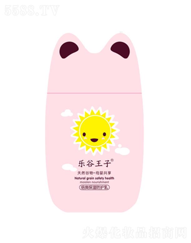 ���^�о_�λ��yƷ���޹�˾���������ӱ�ˬ������o(h��)��-�S80mlˮ�����o(h��)������h(hu��n)�������w�Ă���