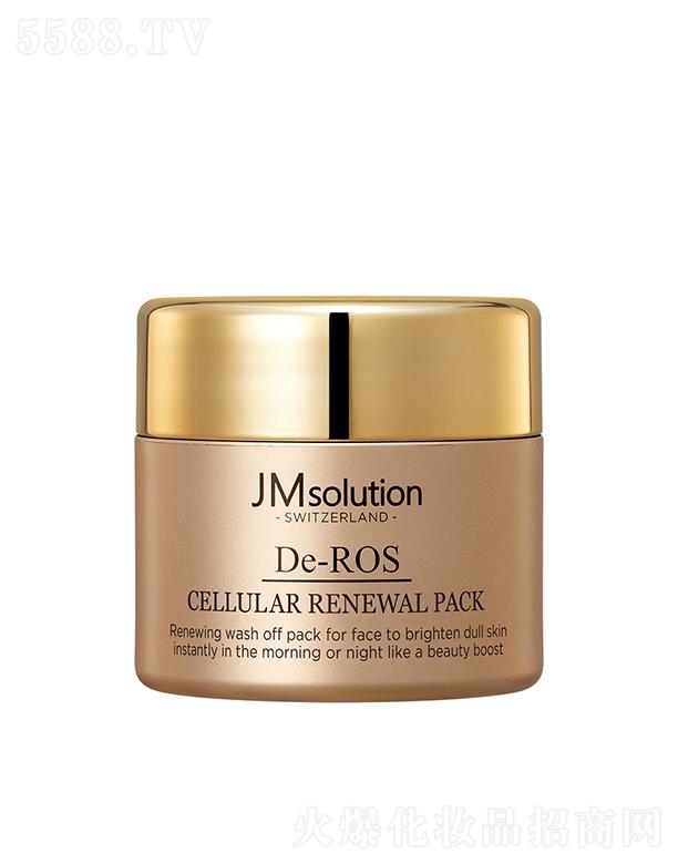 ����漰��_���yƷ���޹�˾����˾����ʿˮԴ�¼���Ĥ��2̖�� 50ml