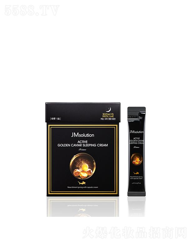 ����漰��_���yƷ���޹�˾����˾�А������B(y��ng)�S���~���u˯����˪�������棩 4*30ea����(x��)ā?zh��n)̝?r��n)