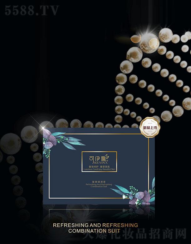 �ɶ��ۙ����yƷ���޹�˾�������ȏ����͸��