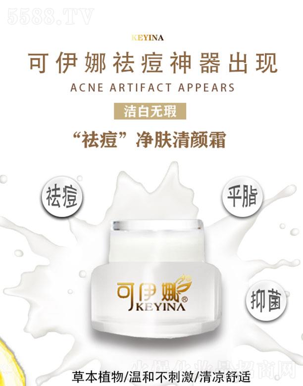 �ɶ��ۙ����yƷ���޹�˾�������ȃ��w���˪ 35g