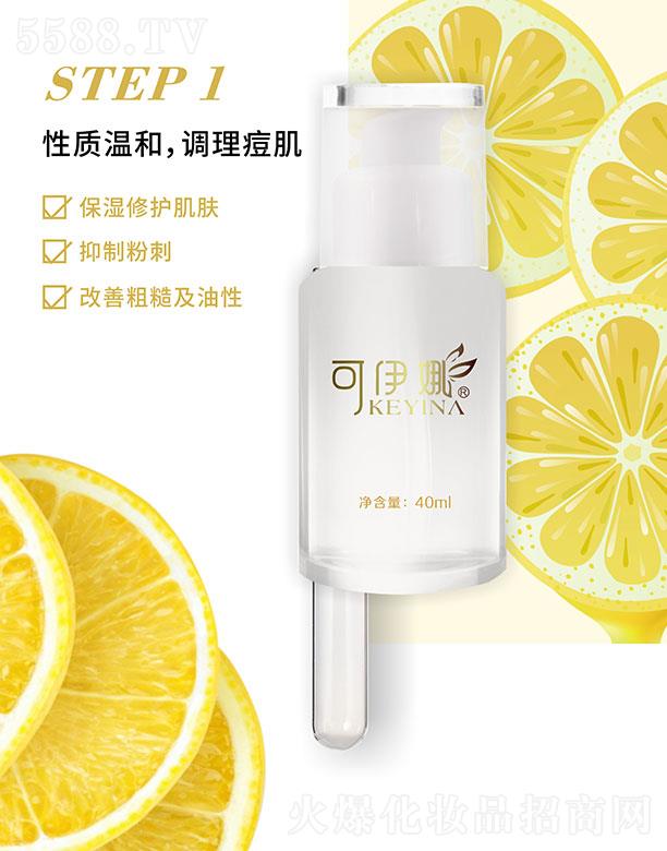 �ɶ��ۙ����yƷ���޹�˾�������ȃ��w���Һ 40ml