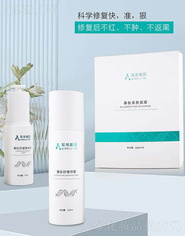 �V��Ʒ��(y��u)���y��(chu��ng)�¿Ƽ����޹�˾����������������