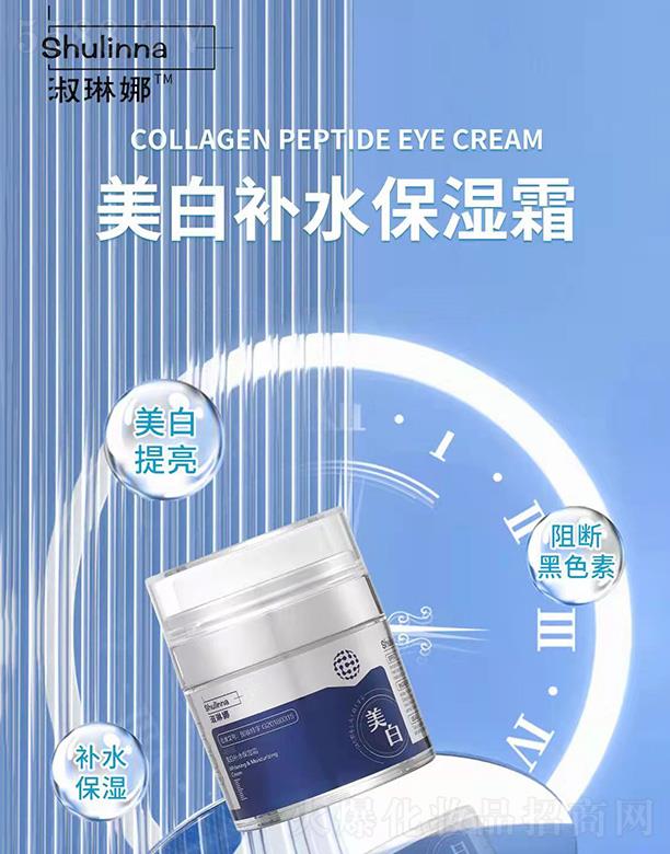 ���ܣ��V�ݣ����H����Ƽ����޹�˾�������ȝ���Դ�����a(b��)ˮ����˪