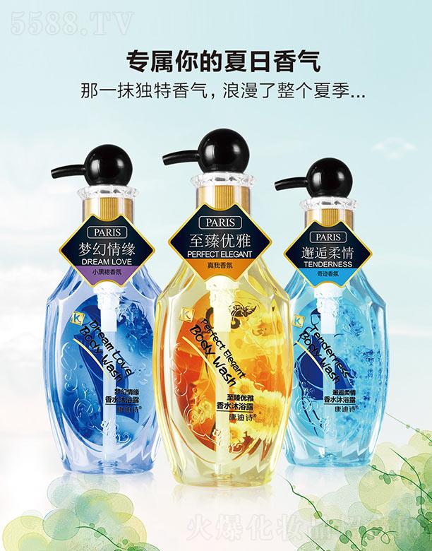 �V�����y����Ƽ����޹�˾������Ԋ(sh��)��ˮ��ԡ¶ ��(zhu��n)������������