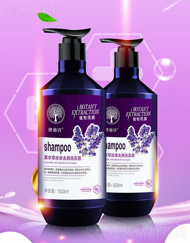 �V�����y����Ƽ����޹�˾������Ԋ޹�²ݽz��ȥмϴ�l(f��)¶ 1000ml�̝�(r��n)�c�澏�^Ƥ