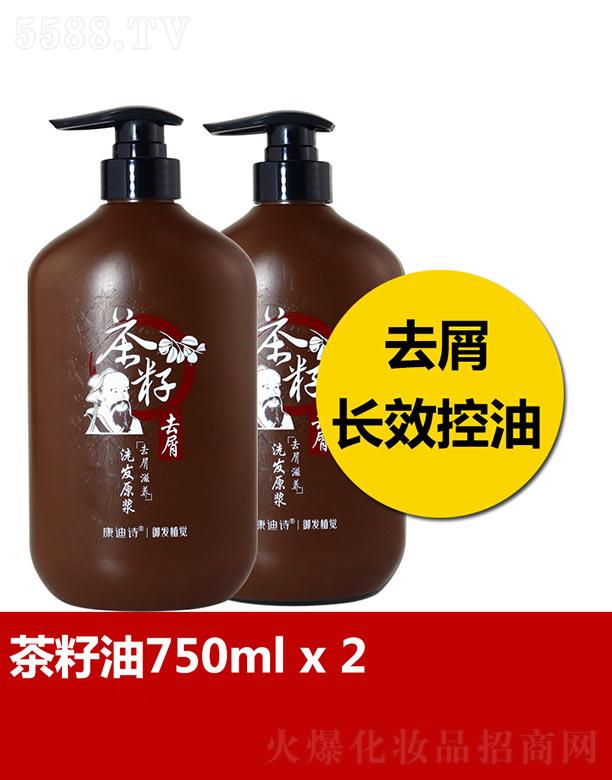 �V�����y����Ƽ����޹�˾������Ԋȥм���B(y��ng)ϴ�l(f��)ԭ�{ 750mlȥм�L(zh��ng)Ч����