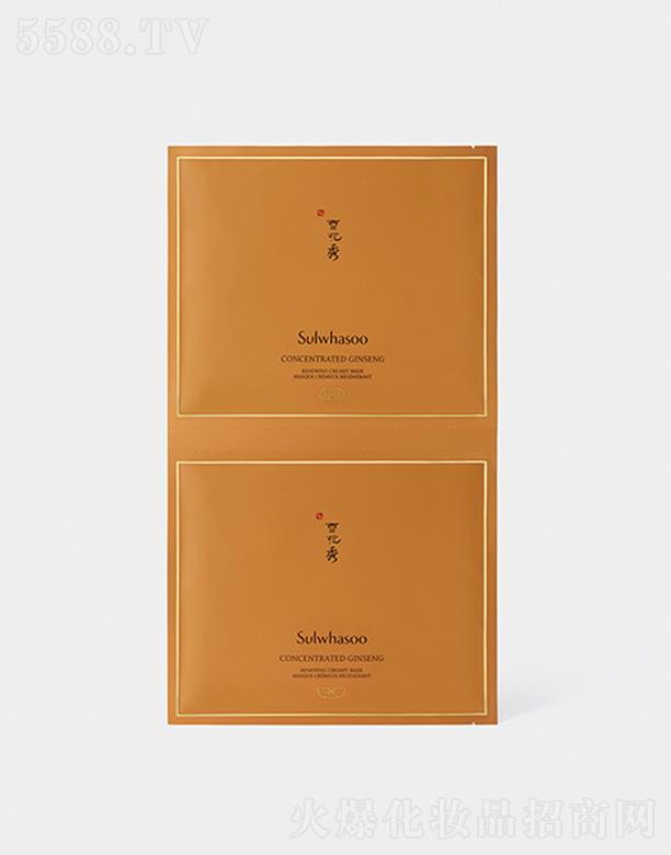 ��(��i)����̫ƽ���Q(m��o)�����޹�˾��ѩ������ӯ���˅�����A��˪��Ĥ ����ߏ��o�µļ��w