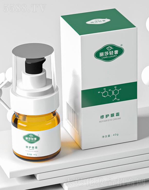 �ĳ������n�w����Ƽ����޹�˾����ɯ�p�����o��˪ 40g