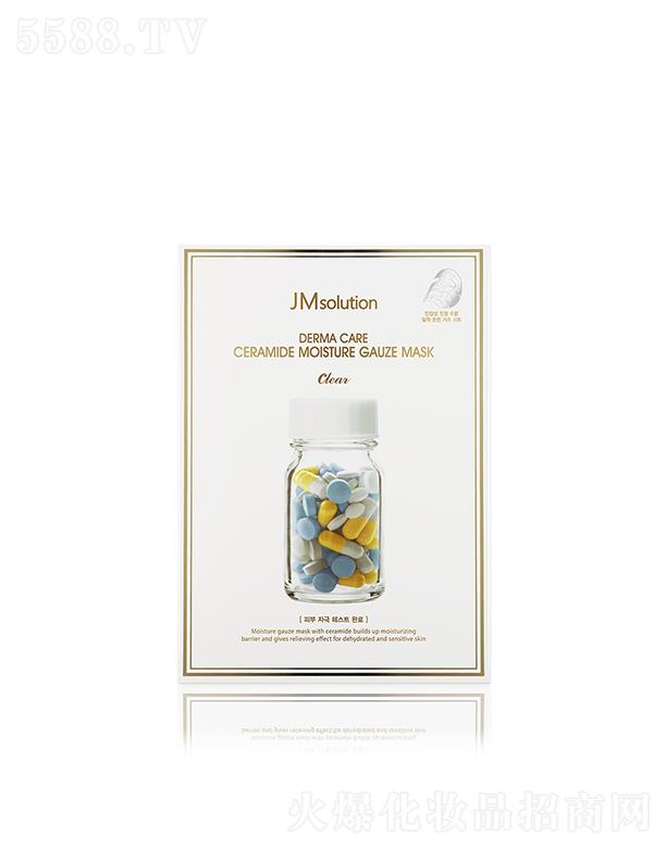 ����漰��_���yƷ���޹�˾����˾�е¬���(j��ng)����ˮ�����񼆲���Ĥ 20ml*10ea�����w���B(y��ng)