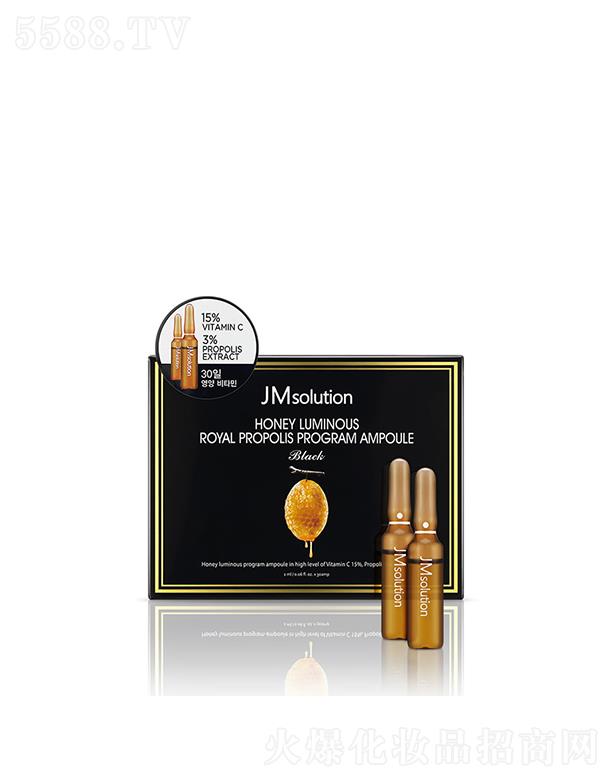 ����漰��_���yƷ���޹�˾����˾�Ь������z�����ܼ����A������棩 2ml*30