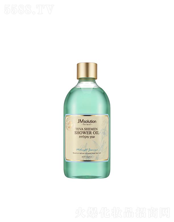 ����漰��_���yƷ���޹�˾����˾����ɫ��ֲ�ͺ��}��ԡҺ����ҹ�����㣩 500ml�غ��坍