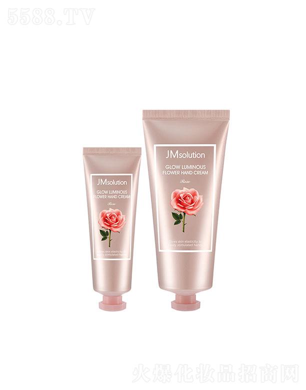 ����漰��_���yƷ���޹�˾����˾�зۑ��Nޱ�o��˪ 50ml+100ml��ζ������Ů����ʹ��