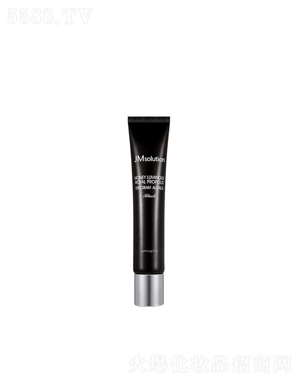 ����漰��_���yƷ���޹�˾����˾�Ь������z��Ч�o��˪���沿���۲��� 40ml*6ȫĘ����