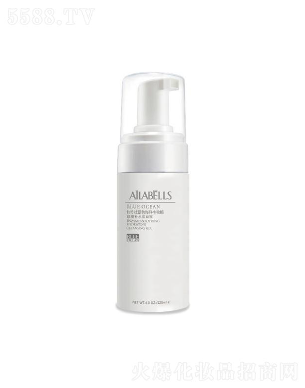 ���(y��ng)�W�����z����Ƽ����޹�˾���������{(l��n)ɫ��������ø�澏�a(b��)ˮ�����z 120ml����坍���w����ë��