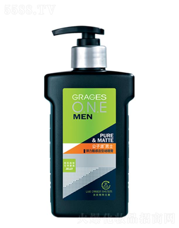 ���^�о_�λ��yƷ���޹�˾����������ʿ�ń�(d��ng)�ſ����͆�ସ� 280ml��(sh��)�F(xi��n)��Ұ��(g��)�Կ�l(f��)