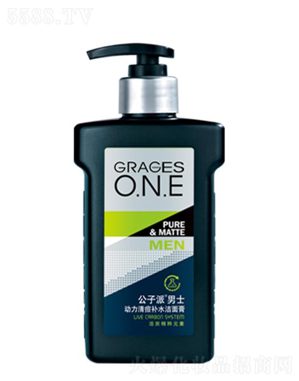 ���^�о_�λ��yƷ���޹�˾����������ʿ��(d��ng)�����̓�͸����� 168gȥ������Ƥ֬��?ji��)n�ͽ��|(zh��)�۹�