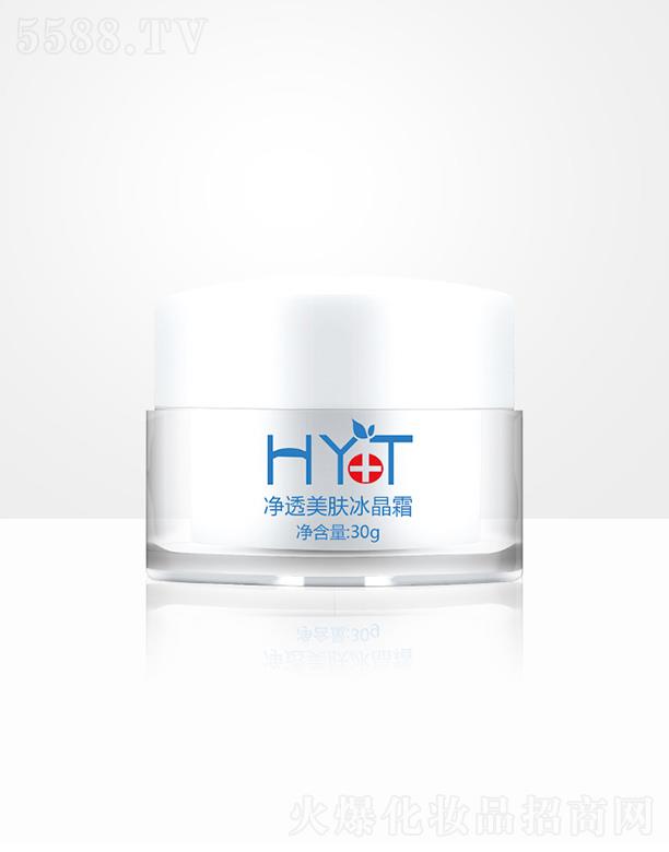 �V�ݰ��w������Ƽ����޹�˾���C�t(y��)�Ã�͸���w����˪ 30g�aˮ�������