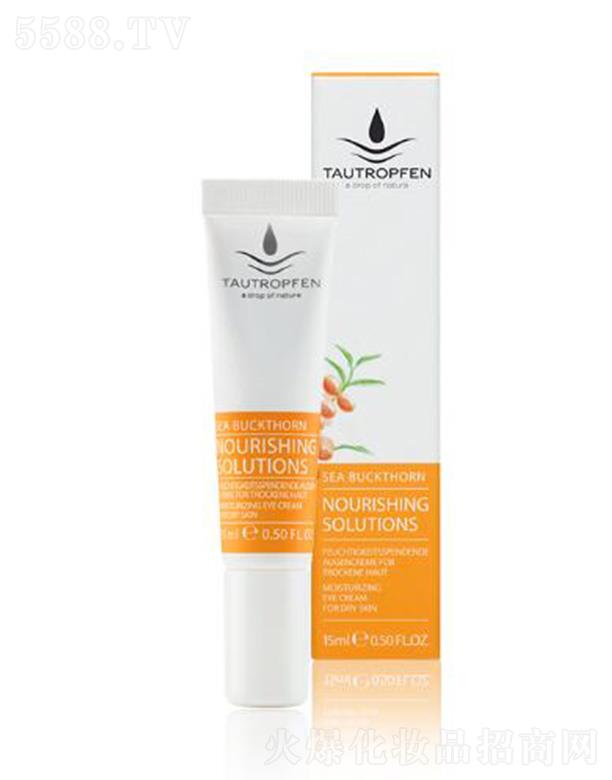 ��¶��(�Ϻ�)���yƷ���޹�˾����¶��ɳ���㝙�o����˪ 15ml�Ӿ��۲�˥�ϬF(xi��n)��