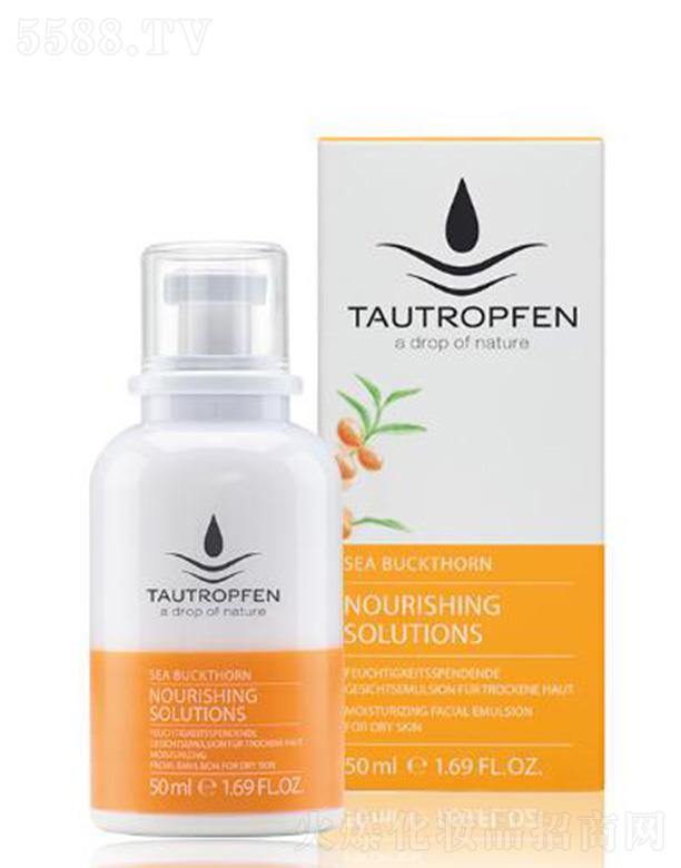 ��¶��(�Ϻ�)���yƷ���޹�˾����¶��ɳ���㝙��Һ 50ml��Ȼ���o(h��)�֏�(f��)���w��(d��ng)��