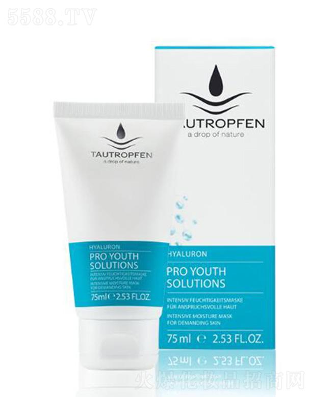 ��¶��(�Ϻ�)���yƷ���޹�˾����¶��͸���|(zh��)������(r��n)��Ĥ 75ml�a(b��)�伡�w����ˮ��