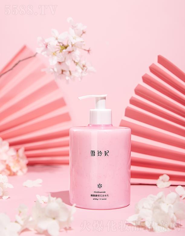 ������ܽ���yƷ���޹�˾��ѩ�����������ѻ����w��500g ����ˮ��(r��n)���wԪ?d��)�M(m��n)�M(m��n)