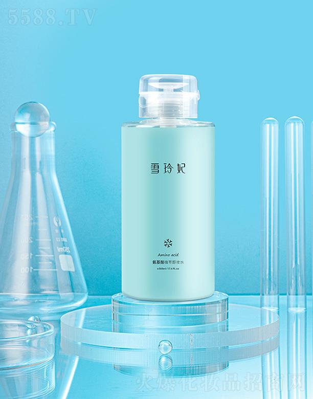 ������ܽ���yƷ���޹�˾��ѩ����������ֲ��ж�yˮ 500ml ���Ĝغ� һĨ��ж