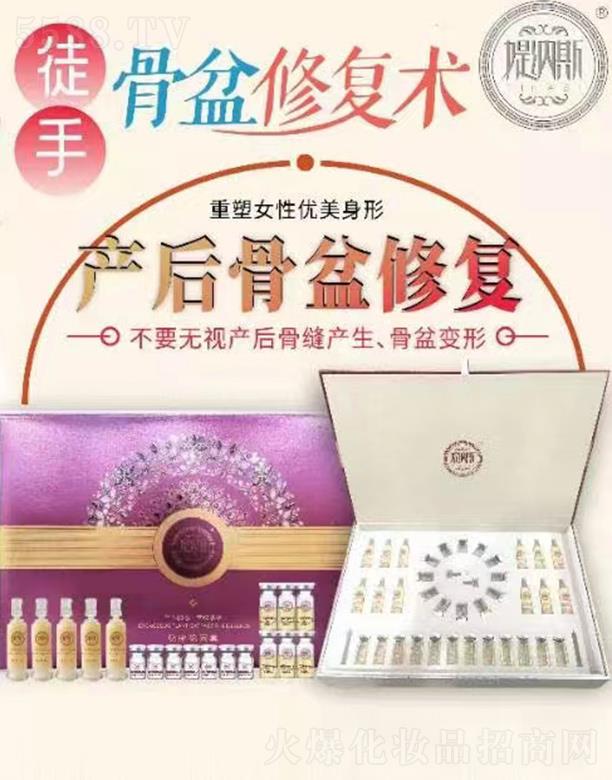 �V�݋q�{˹���yƷ���޹�˾���q�{˹�aƷ�����ޏ� ����Ů�ԃ�(y��u)������