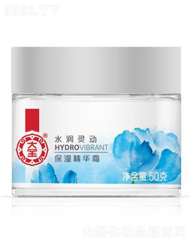 ��(qi��ng)��(�Ї�)Ͷ�Y���޹�˾����ˮ���`�ӱ���˪ 50g �������ո��ܼ��a(b��)ˮ