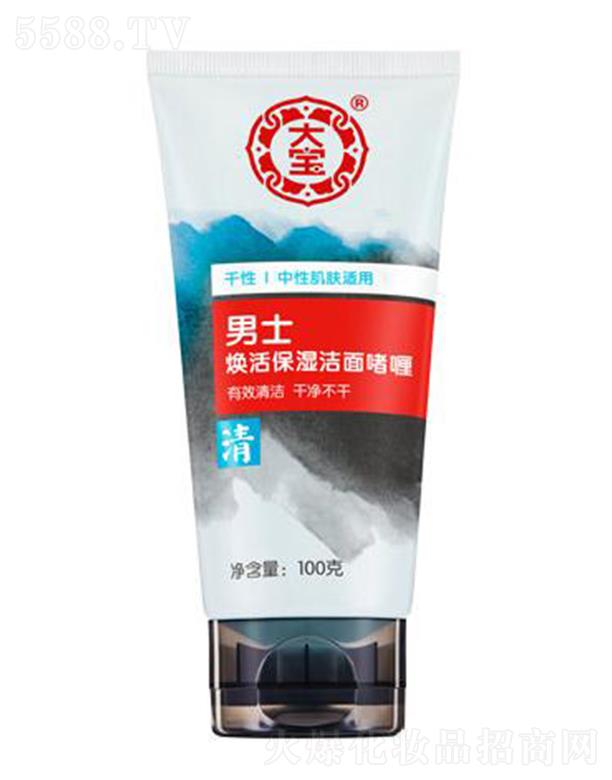 ��(qi��ng)��(�Ї�)Ͷ�Y���޹�˾������ʿ������憨� 100g ��ˬ��ĭϯ���͹�