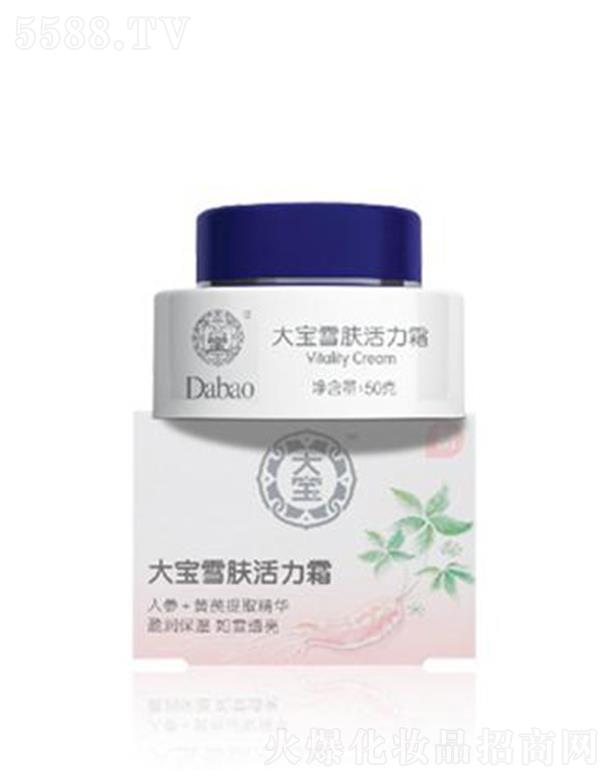 ��(qi��ng)��(�Ї�)Ͷ�Y���޹�˾����ѩ�w����˪ 50g���w��ѩ͸��