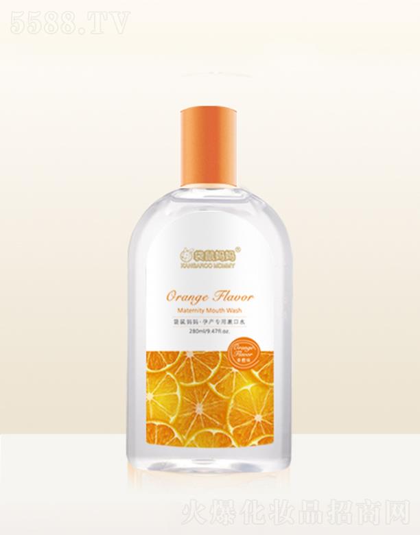 �V�ݐ������Ƽ����޹�˾�����󋌋��Юa(ch��n)�m������ˮ 300ml��(x��)�ܺ��o(h��)�־���ˬ