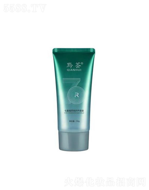 �F��ǭ�C֮�һ��yƷ���޹�˾��ǭ�C����ֲ���J�C�z 50g�澏�B(y��ng)�o(h��)��ˬ���w