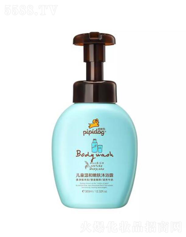 �V�|����ջ����޹�˾��ƤƤ����ͯ�غ����w��ԡ¶���B(y��ng)ţ�� 350ml���o(h��)Ƥ�w���ϵ�ͬ�r�坍Ƥ�w��֬