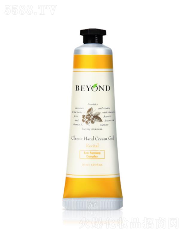 ����������Q(m��o)��(�Ϻ�)���޹�˾��ؐ���¸��پ��A�o(h��)��˪ 30mlɢ�l(f��)����ĸ��ٹ���