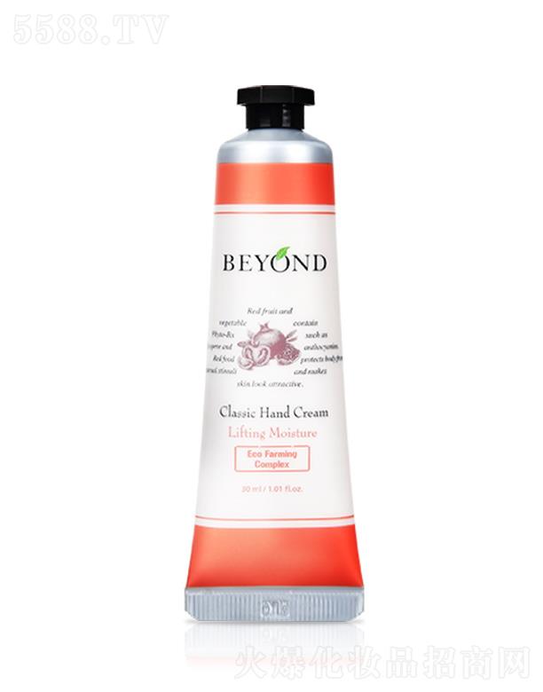 ����������Q(m��o)��(�Ϻ�)���޹�˾��ؐ���¾o�±����o(h��)��˪ 30ml�S���̝��o�µ��ֲ����w