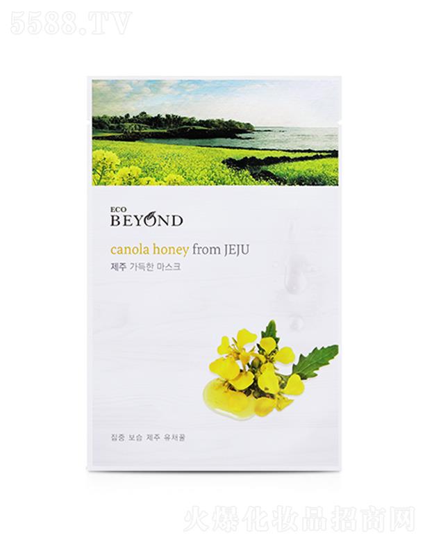 ����������Q(m��o)��(�Ϻ�)���޹�˾��ؐ���¸�����(j��)����Ĥ �Ͳ˻� 22ml ����Ａ�wע��I(y��ng)�B(y��ng)�cˮ��