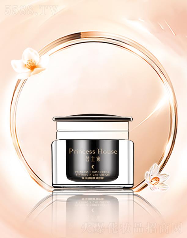 �㽭��������Ƽ����޹�˾�������ҟ��(r��n)o����˪ 50gҹ�g���o(h��)�ܼ���