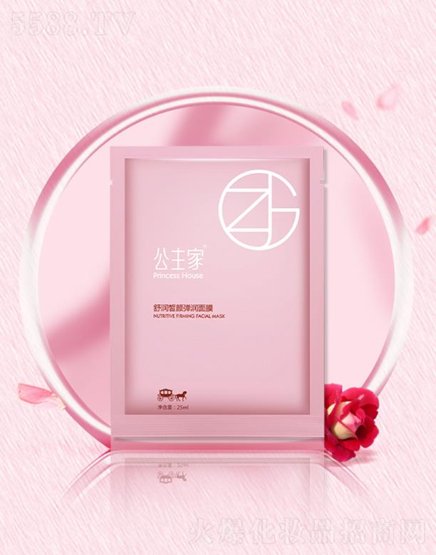 �㽭��������Ƽ����޹�˾���������杙(r��n)����(r��n)��Ĥ 25ml/7Ƭ׌���w�֏�(f��)ˮ������