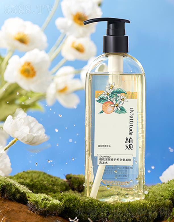 �V����Ȥ���yƷ���޹�˾��ֲ�^�Ȼ�������ϴ�l(f��)ˮ ������o(h��)