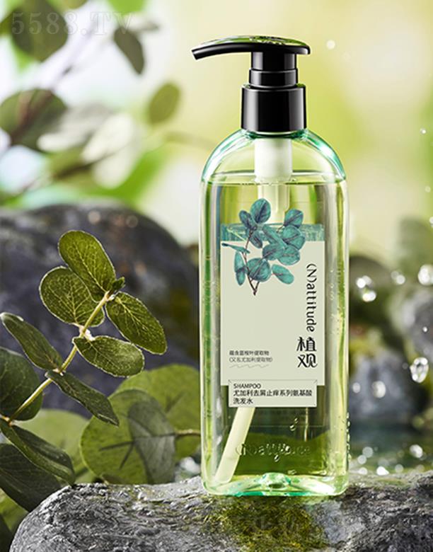 �V����Ȥ���yƷ���޹�˾��ֲ�^�ȼ���������ϴ�l(f��)ˮ ��Ȼ�����������o(h��)