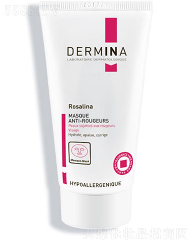 �Ϻ��t��ˎ�y������Ʒ���޹�˾���W���w�ذ��t����o(h��)��Ĥ  50ml��ˬ�S��(r��n)����˪�|(zh��)��