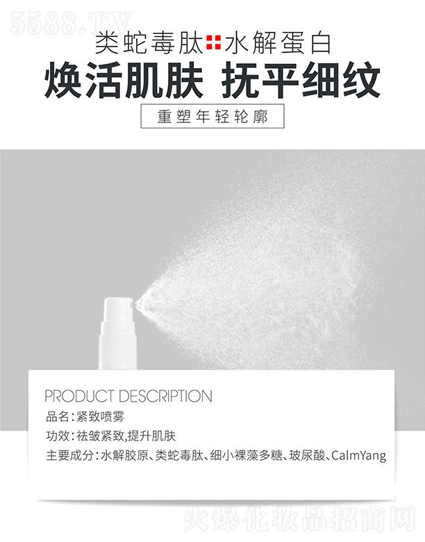 �麣�ߵػ��yƷ���޹�˾���ߵؾo���F ��o���������w