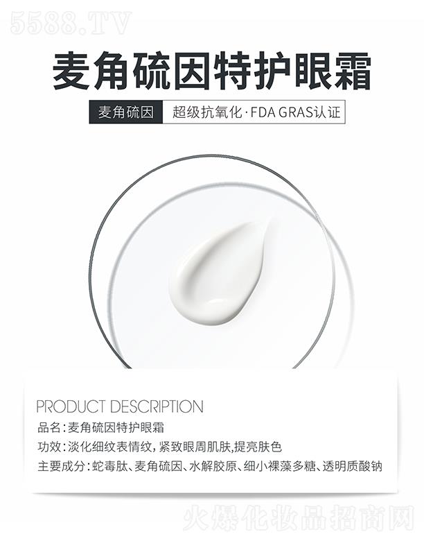 �麣�ߵػ��yƷ���޹�˾���ߵ������������o��˪ �o�����ܼ��w�����wɫ