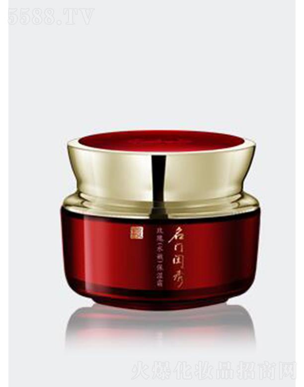 �V�����T�|������Ƽ�����؟(z��)�ι�˾�����T�|��õ��ˮ�۱���˪�������ͣ�50g�̝����w�����wɫ