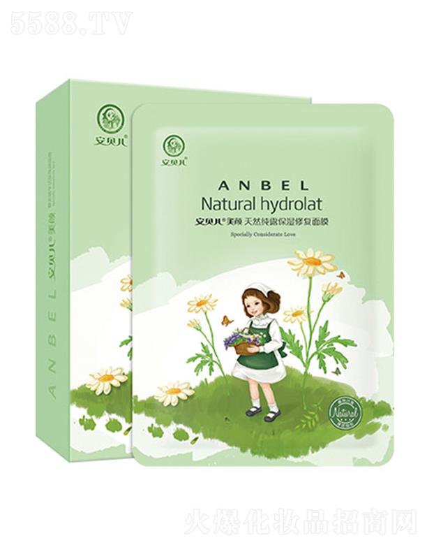 �B�T��ƋI���yƷ���޹�˾����ؐ����Ȼ��¶�����ޏ�(f��)��Ĥ ��Ȼ��¶���A�����ޏ�(f��)