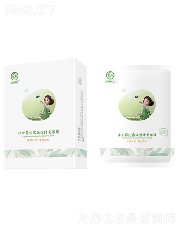 �B�T��ƋI���yƷ���޹�˾����ؐ����ʾռ�¶�����ޏ�(f��)��Ĥ ��Ȼ��ʾռ�¶�����ޏ�(f��)