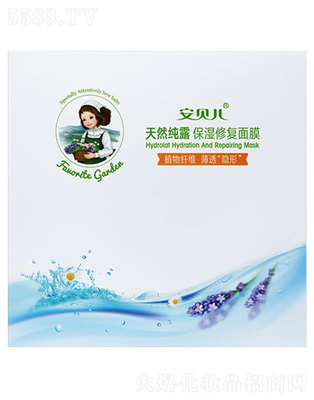 �B�T��ƋI���yƷ���޹�˾����ؐ����Ȼ��¶����˪�ޏ�(f��)��Ĥ��Ƭ�b ֲ���w�S����͸�[��